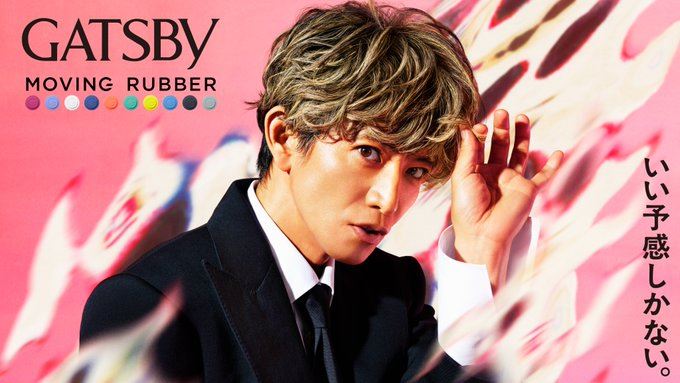 木村拓哉隔20年拍美髮廣告　日網驚呆了