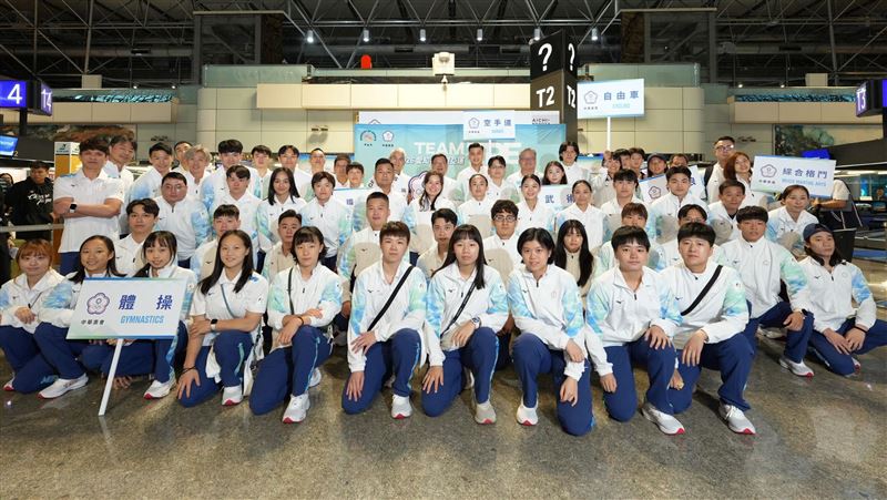 愛知名古屋亞運首梯大團共8支隊伍96人17日出發。(圖/運動部提供)
