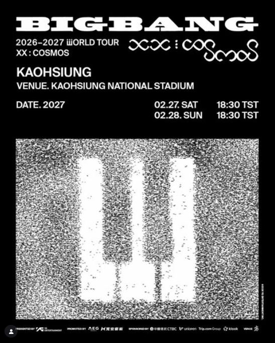 BIGBANG即將於高雄國家體育場(世運主館)開唱!今(17)日上午10點首波門票將正式啟售。(圖/翻攝自IG @kham_tw)