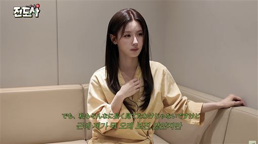 薇娟健檢片爆違法　遭韓政府單位報警處理