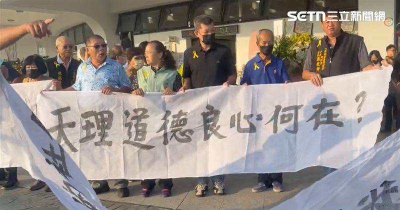 家屬痛批,林男一點悔過的心都沒有。(圖/翻攝畫面)