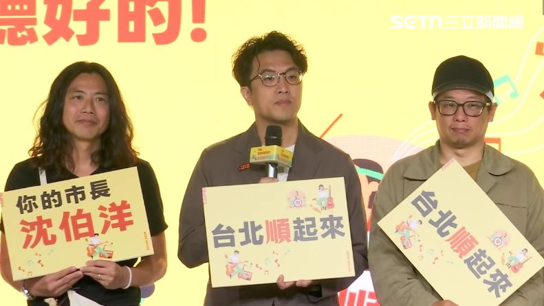 沈伯洋表示,親切的是蔥抓餅老闆,不僅主動請自己吃餅,還擔心自己吃太辣。(圖/翻攝畫面)