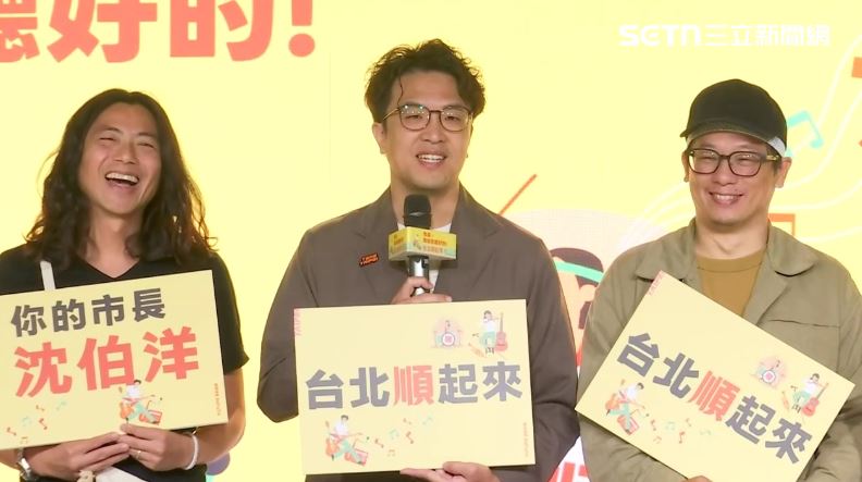 被AI影片醜化!沈伯洋幽默回:開心就好