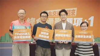 拋蓋內湖自行車橋被罵！沈伯洋反擊了