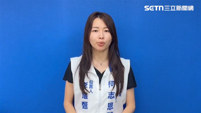 柯志恩團隊證實有發名片一事,但原意是需要時提供協助,團隊鄭重針對此事道歉。(圖/柯志恩團隊提供)