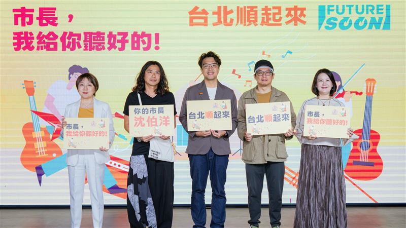 金曲團隊操刀競選歌！沈伯洋19日將獻唱