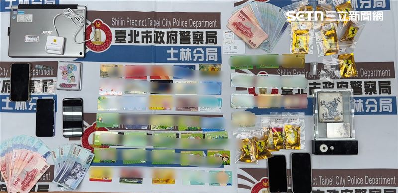 北市連鎖按摩店遭潑漆、潑屎,警方發動3波掃蕩行動。(圖/翻攝畫面)