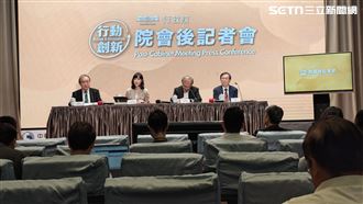 健康幣10月上路！如何累積及使用一次看