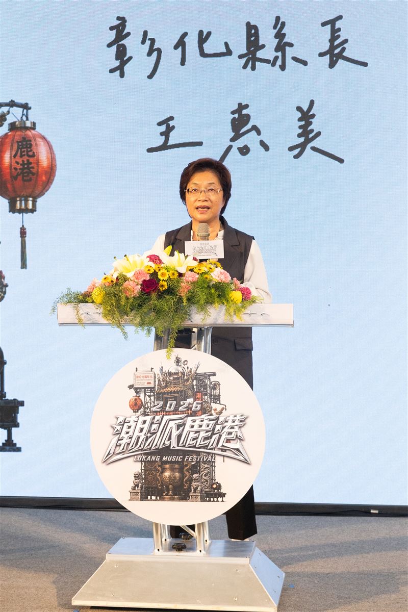 「潮派鹿港音樂祭」10/16強襲登場 玖壹壹、周湯豪、宇宙人、麋先生等72組卡司、4大舞台開唱！還有日本「NIKO NIKO TAN TAN」、韓國創作歌手「Eldon」跨海震撼參演！（圖／主辦單位提供）