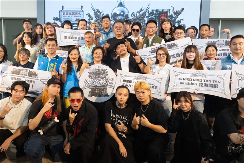 「潮派鹿港音樂祭」10/16強襲登場 玖壹壹、周湯豪、宇宙人、麋先生等72組卡司、4大舞台開唱！還有日本「NIKO NIKO TAN TAN」、韓國創作歌手「Eldon」跨海震撼參演！（圖／主辦單位提供）