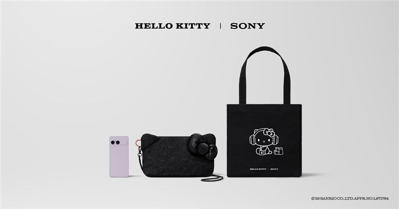 Xperia 10 VIII x Hello Kitty限量特仕版。(圖/台灣索尼提供)
