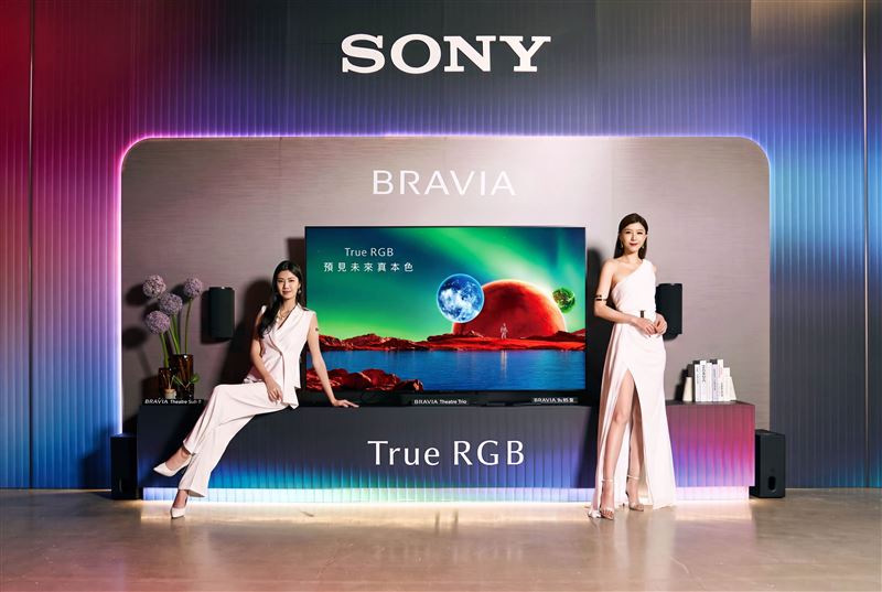 秋季優惠活動期間選購Sony首款BRAVIA True RGB系列指定機種,即贈人氣家庭劇院產品,升級居家沉浸視聽享受。(圖/台灣索尼提供)