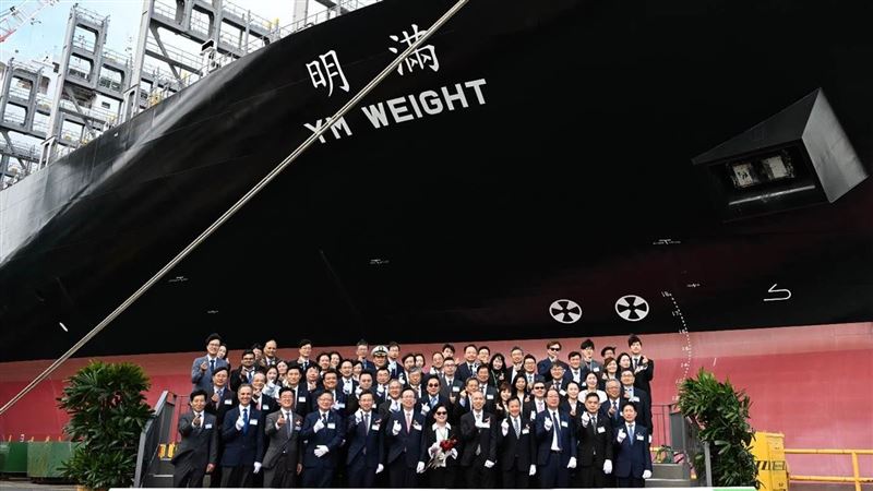 投入MS2航線！陽明海運「滿明輪」來了