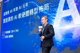 AI五層蛋糕全吃　今晧3箭齊發版圖曝光！