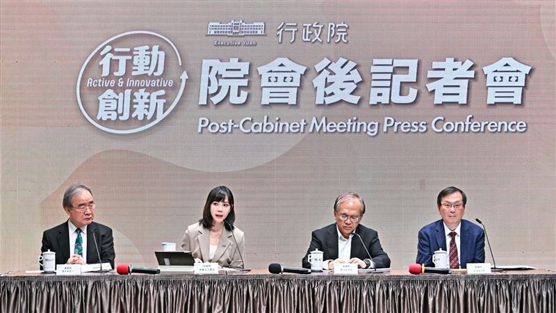 司法獨立評比降低　行政院、法務部回應了
