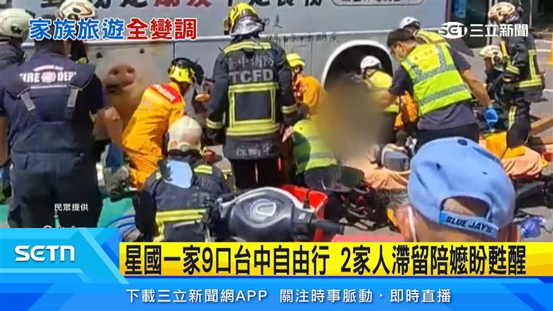 特搜隊員使用頂舉袋才讓傷患脫困，顏面身體四肢多處骨折，整體傷勢嚴重，尚未恢復意識。（圖／翻攝自民眾提供）