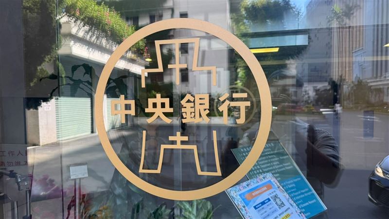 快訊/連10凍!(圖/記者師瑞德攝影)