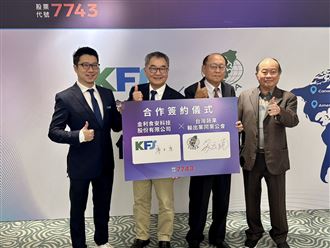 金利食安提前備糧　2027產能爆發迎擴產！