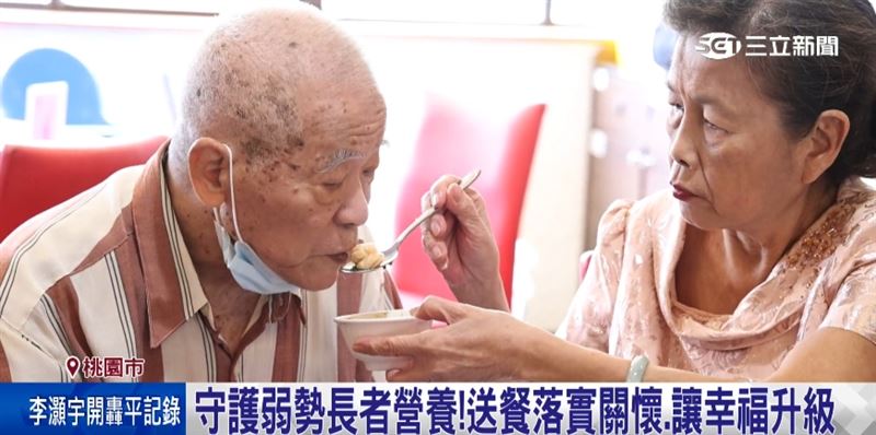 中秋前夕送暖!永齡守護弱勢長再捐1億延續「永飽安康」送餐落實關懷。(圖/主辦單位提供)