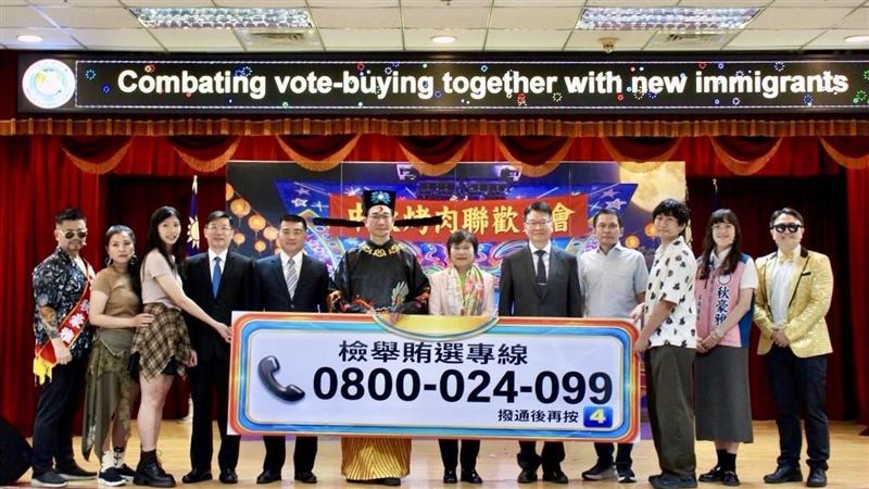 移民署邀請新住民朋友一同來看劇