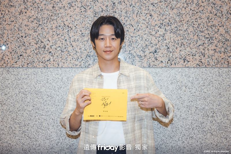 鄭準元與孔曉振主演的《殺手媽咪》,在台韓兩地掀起追劇熱潮。(圖/friDay影音提供)