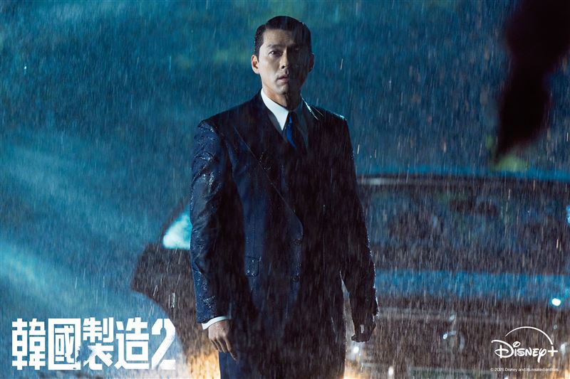 由玄彬、鄭雨盛主演的《韓國製造2》收視奪冠。(圖/Disney+提供)