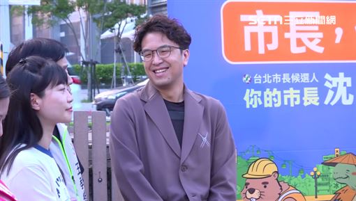 民進黨台北市長參選人沈伯洋。（圖／翻攝畫面）