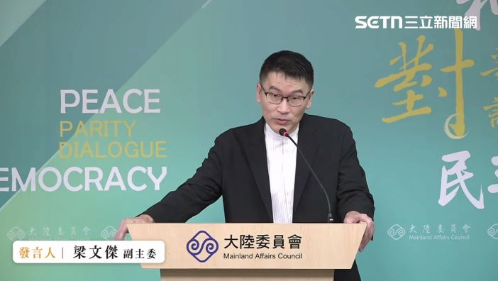 上王偉忠節目化解誤會？梁文傑回應了