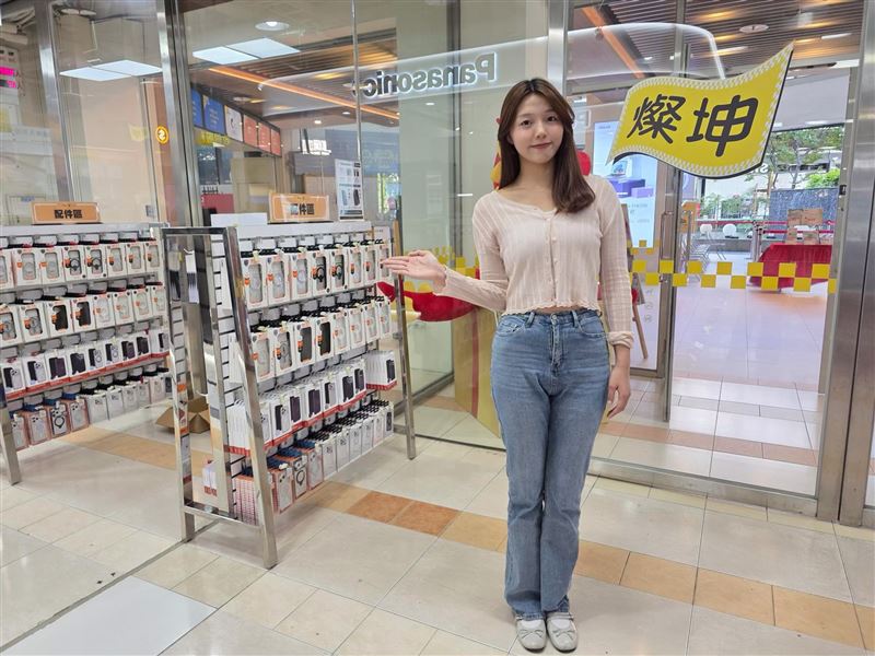燦坤Apple shop 9/18開賣iPhone新機，最高送1,800元指定配件金+刷指定銀行信用卡享限量最高現折2,500元回饋。（圖／燦坤提供）