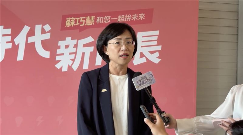 藍營猛攻蘇貞昌「鴨霸」　蘇巧慧回應了
