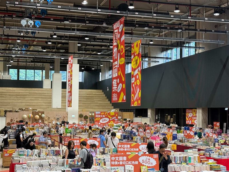 誠品生活新店萬物市集9.25至10.11於新店3F「實驗場」開展,首次邀請EDWIN、江戶勝、SOMETHING等近10家品牌進駐。(圖/品牌業者提供)