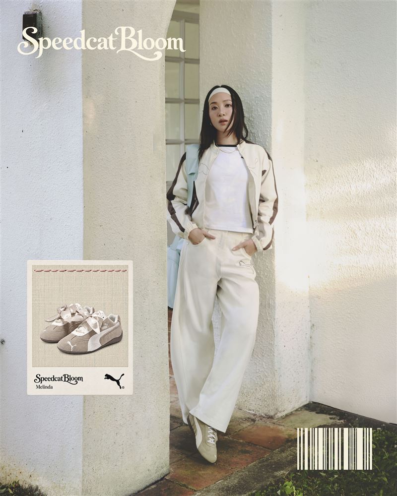 PUMA攜手品味指標代言人Melinda,換上一身柔和的秋日色調。(圖/品牌業者提供)