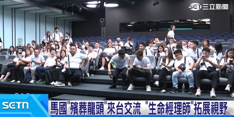 除了與台灣殯葬業者交流外，也來到三立電視台參訪，並且探討永續議題