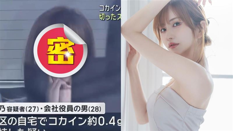 27歲正妹YTR遭逮！警車畫面曝竟吐舌甜笑