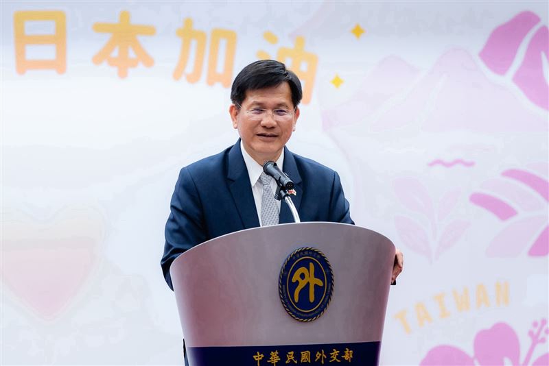 外交部長林佳龍致詞慰問日本熊本地震災情,並感謝我國各界企業團體踴躍捐款賑災。(圖/外交部提供)