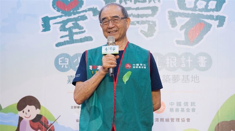 中信金元老陳國世傳83歲辭世！員工落淚