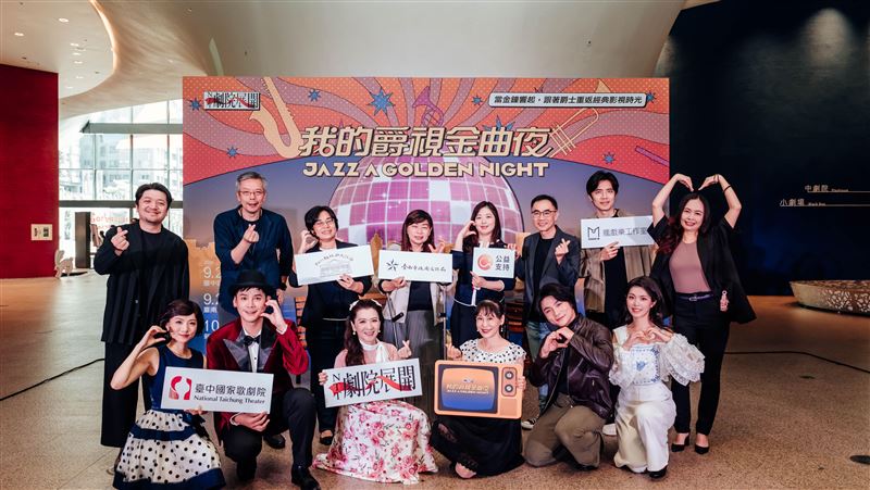 天王天后加持《我的爵視金曲夜》票券秒殺