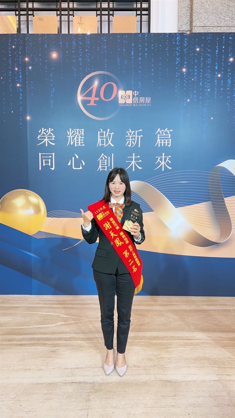 現任台東更生加盟店副店長,謝天鳳從早期偏好獨立作業的業務型態,逐漸轉變為帶領團隊的角色。(圖/謝天鳳提供)