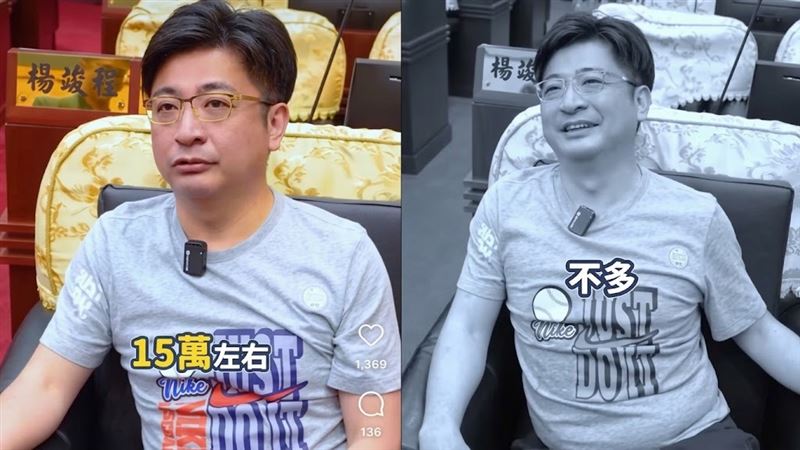 謝典霖曾拍片稱議長月薪15萬「實在不多」,甚至不如台積電或金融業高管,並澄清體制透明、沒油水可撈。(圖/翻攝自謝典霖IG)