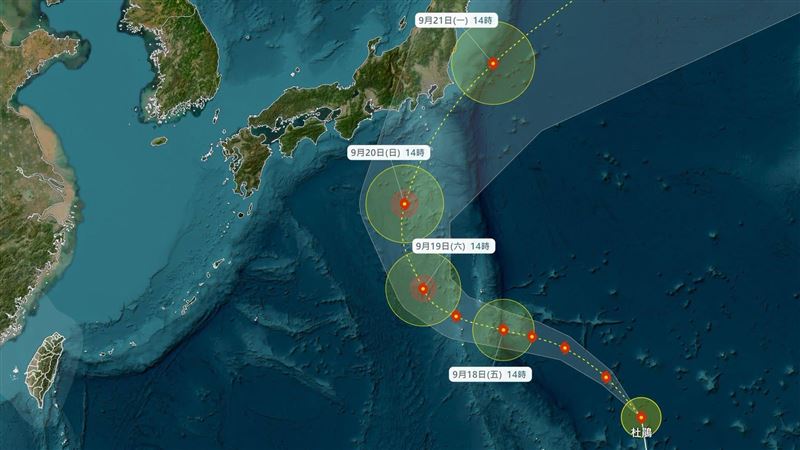 杜鵑暴風圈這時恐籠罩日本3地區　路徑曝