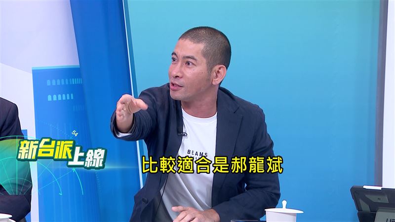黃益中直言，若蔣萬安此次選舉贏不到17萬票，那比較適合去選總統的可能還是前台北市長郝龍斌。（圖／新台派上線）
