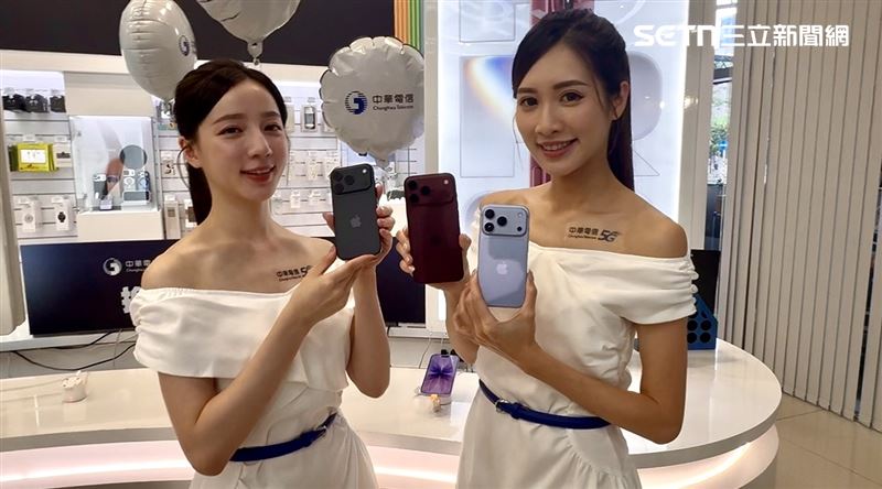 i18 Pro系列漲價　中華電總經理看好買氣