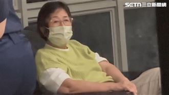 丈夫兒子全收押！鄭汝芬100萬交保回應5字