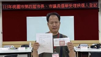 退警網紅選議員遭通緝　又因「1罪」定讞