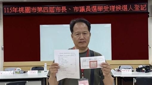 退警網紅選議員遭通緝　又因「1罪」定讞