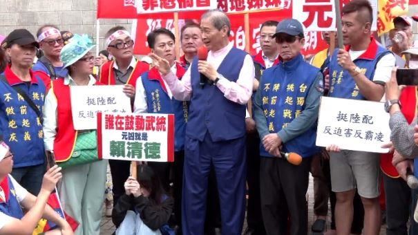 別上當！統促黨參與大選　國安單位示警了