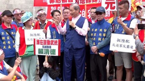別上當！統促黨參與大選　國安單位示警了