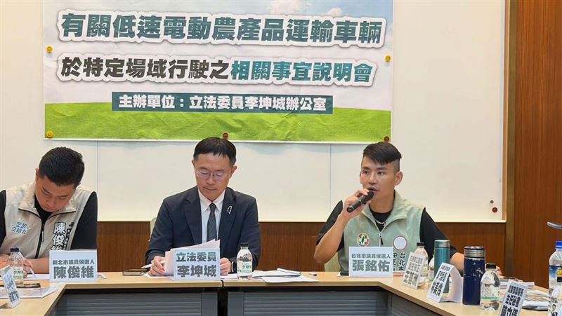板車合法化?張銘祐：北市府允提自治架構