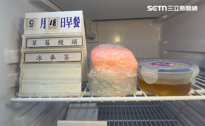 謝典霖父子遭收押，進看守所第一餐為草莓饅頭、冰麥茶。(圖／翻攝畫面)