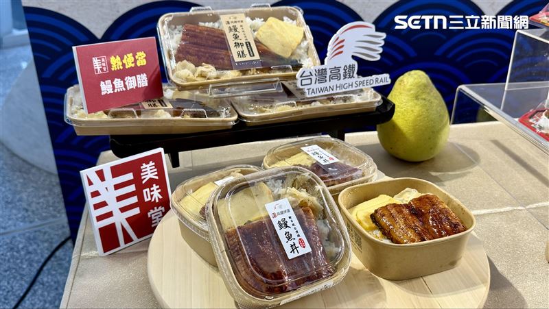 全聯再度攜手高鐵推出2款聯名便當「鰻魚御膳」與「鰻魚丼」。(圖/記者賴俊佑攝影)